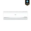 Haier 1.5 ton UV Cool Inverter HSU-18UVCool:(INV)(Wifi)(3DF)(PCS)